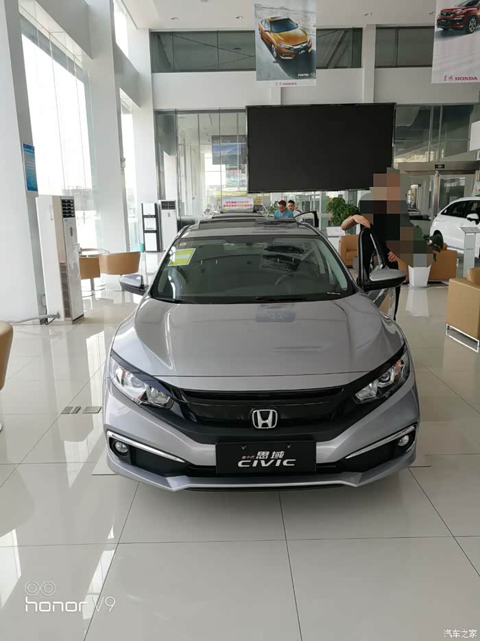 【图】求劲动圣辉银图片_思域论坛_汽车之家论坛