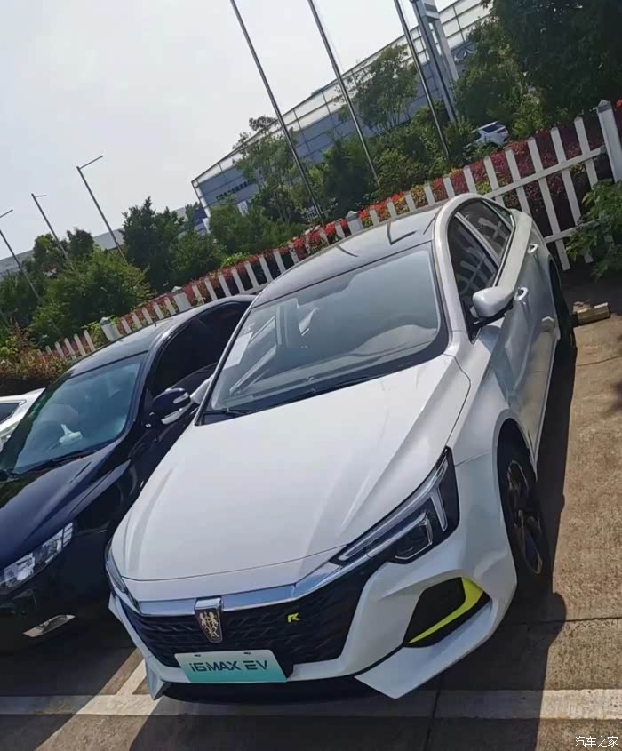 【图】荣威i6maxev纯电版_荣威i6/ei6 max论坛_汽车之家论坛