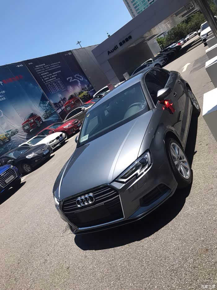 提车a3 季风灰 三厢