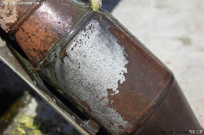 这是浮锈,屁事没有.