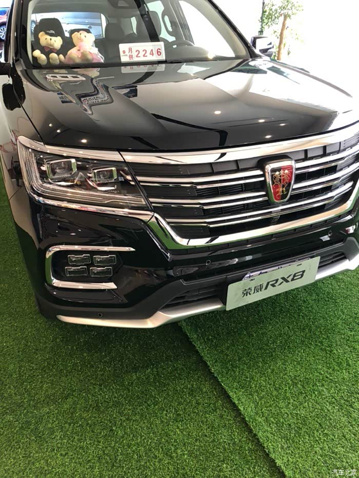 【图】rx8从看到你就喜欢上了_荣威rx8论坛_汽车之家论坛