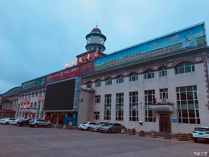 大九和我一起去中国最北极