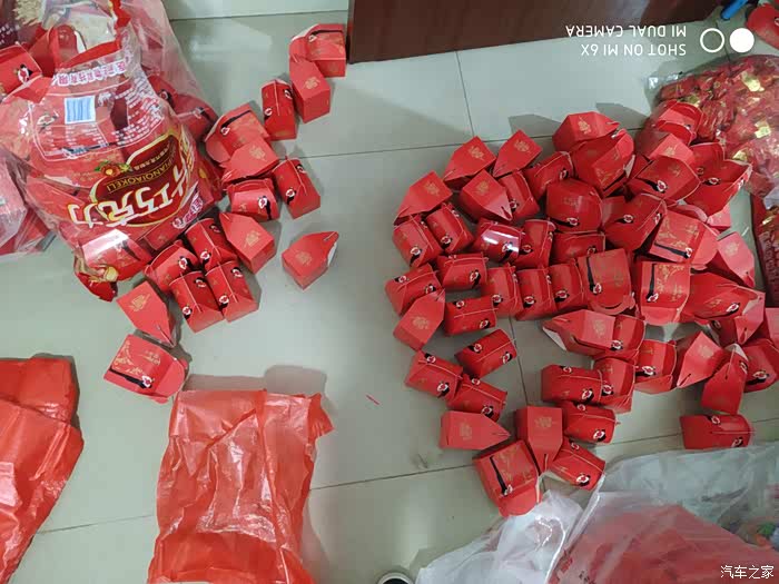 结婚协奏曲之coupe陪我准备时。