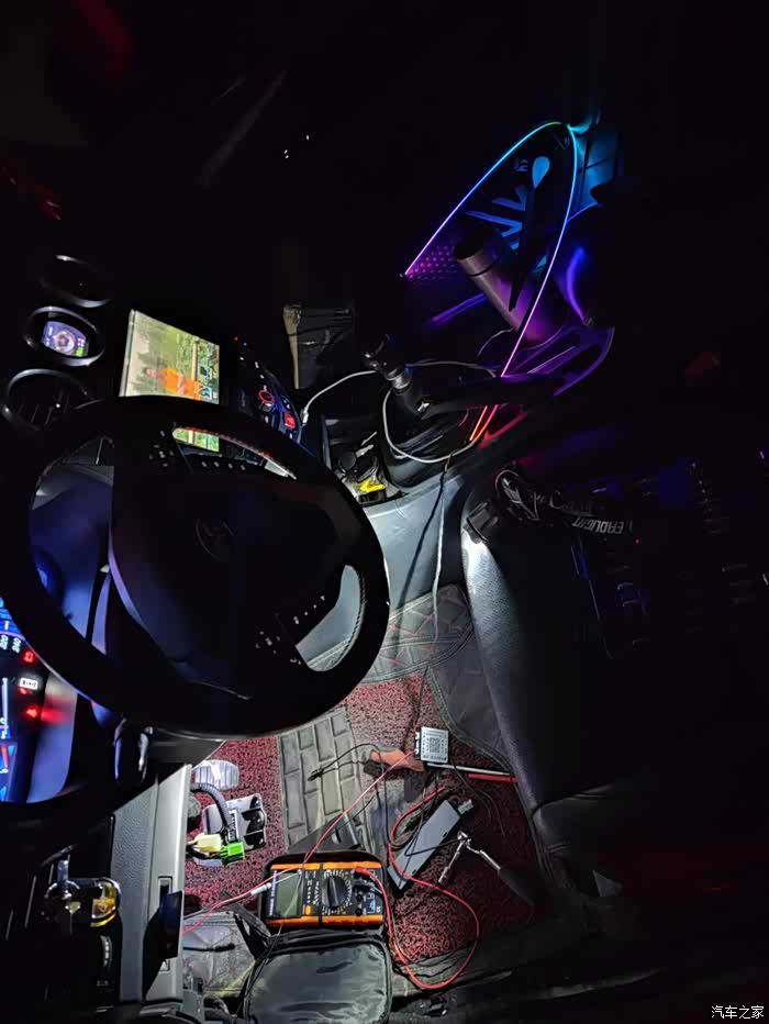 【图】s7内部幻彩氛围灯自己动手改造(附多图)_比亚迪s7论坛_汽车之家