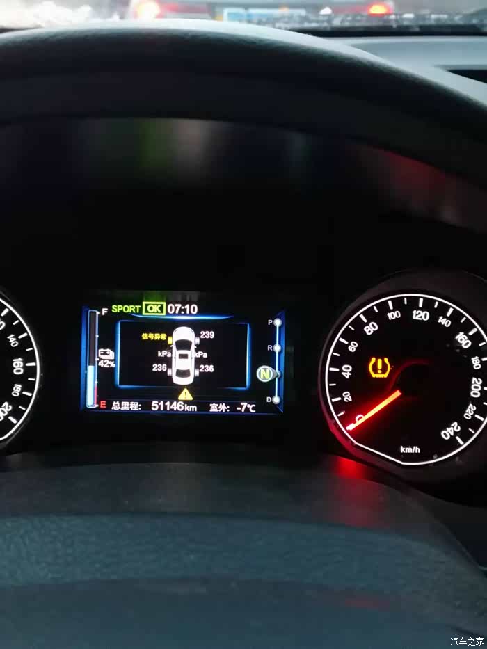 【图】轮胎"信号异常"_比亚迪e5论坛_汽车之家论坛