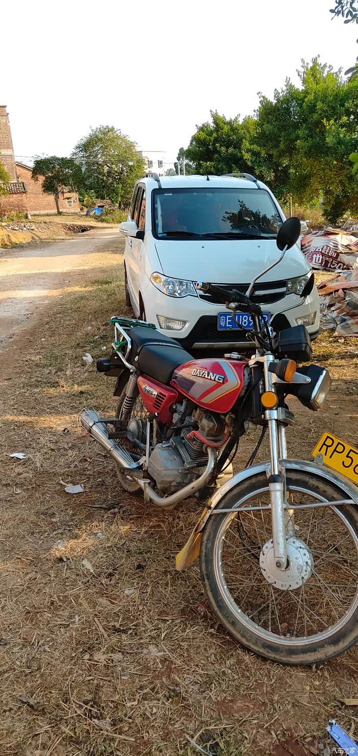 【图】125摩托车换5-40机油_五菱宏光论坛_汽车之家论坛