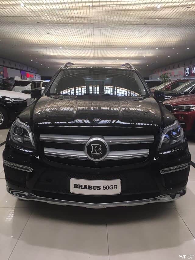 奔驰高端品牌 {巴博斯}百奔之王 50gr 北京有车