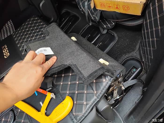 改装案例#自己动手,改装豪越l第2排座椅靠背角度