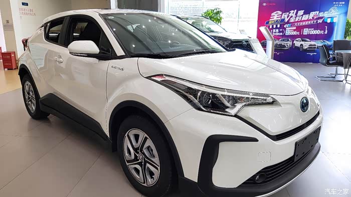 年末福利大反馈一汽丰田奕泽ev看车记