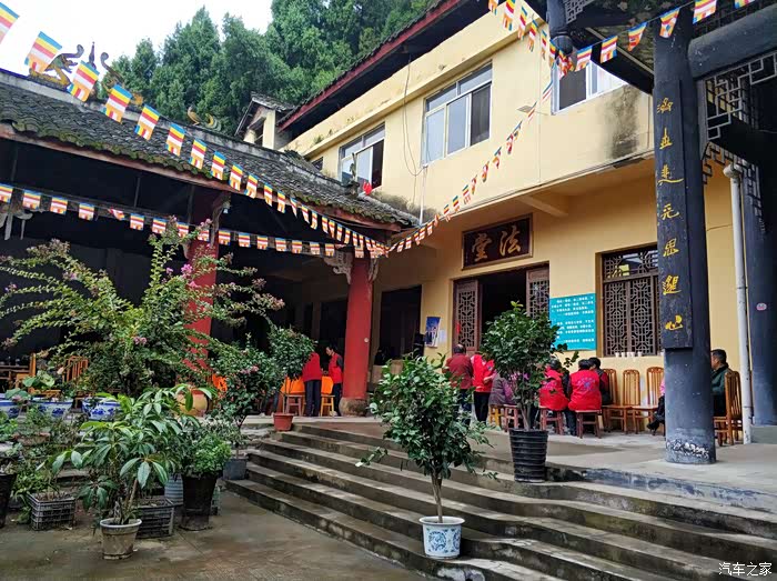 四川长安suv联盟自驾药王寺求健康