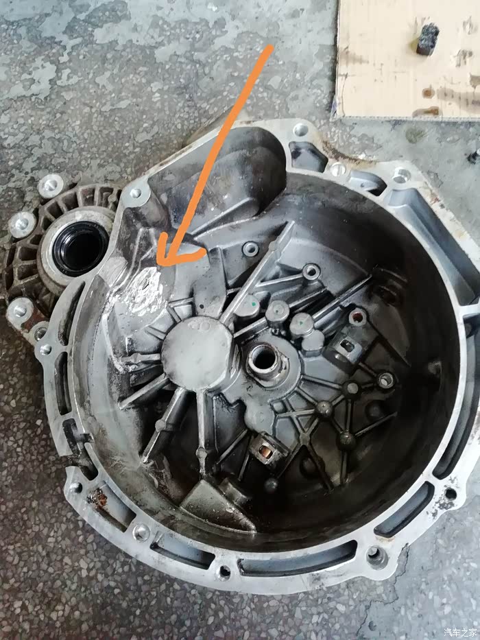 2015款赛欧3手动15l变速箱漏油