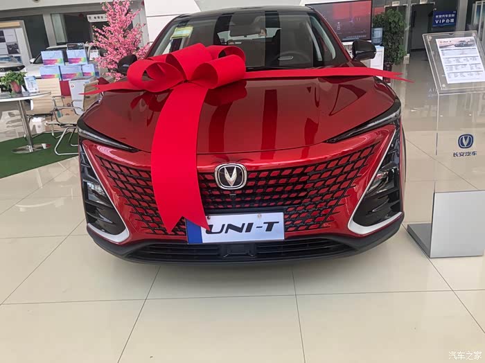 静态赏析长安uni-t———别样红!