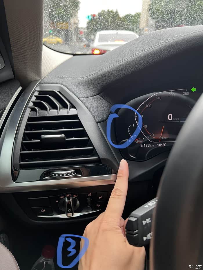 【图】20年宝马x3灯光控制,没近光灯图标显示,只有示廓灯图标.