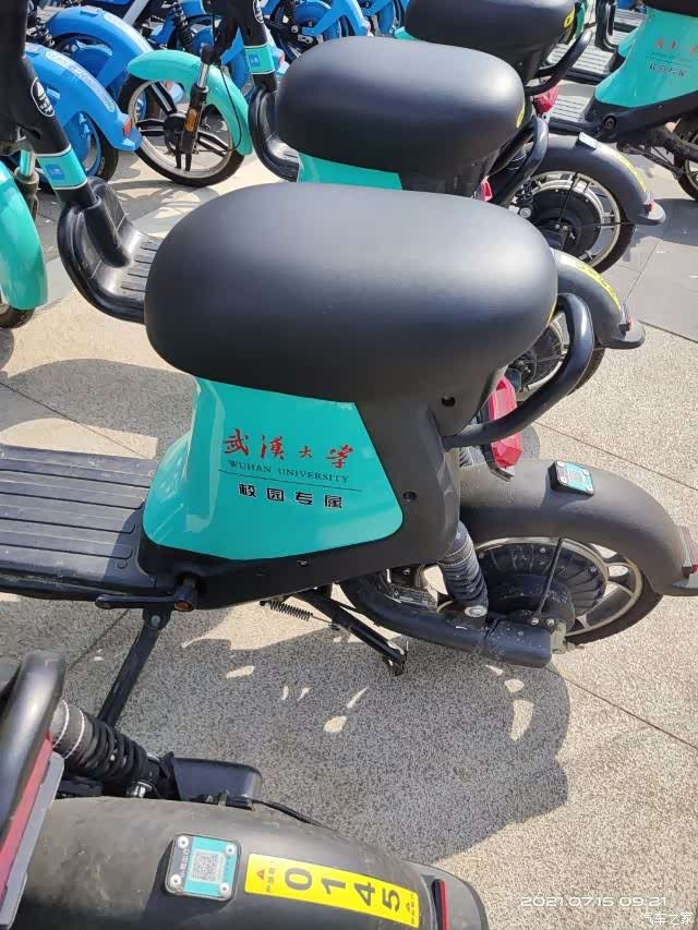 【图】【告别2021】武汉大学_精彩连载论坛_汽车之家论坛