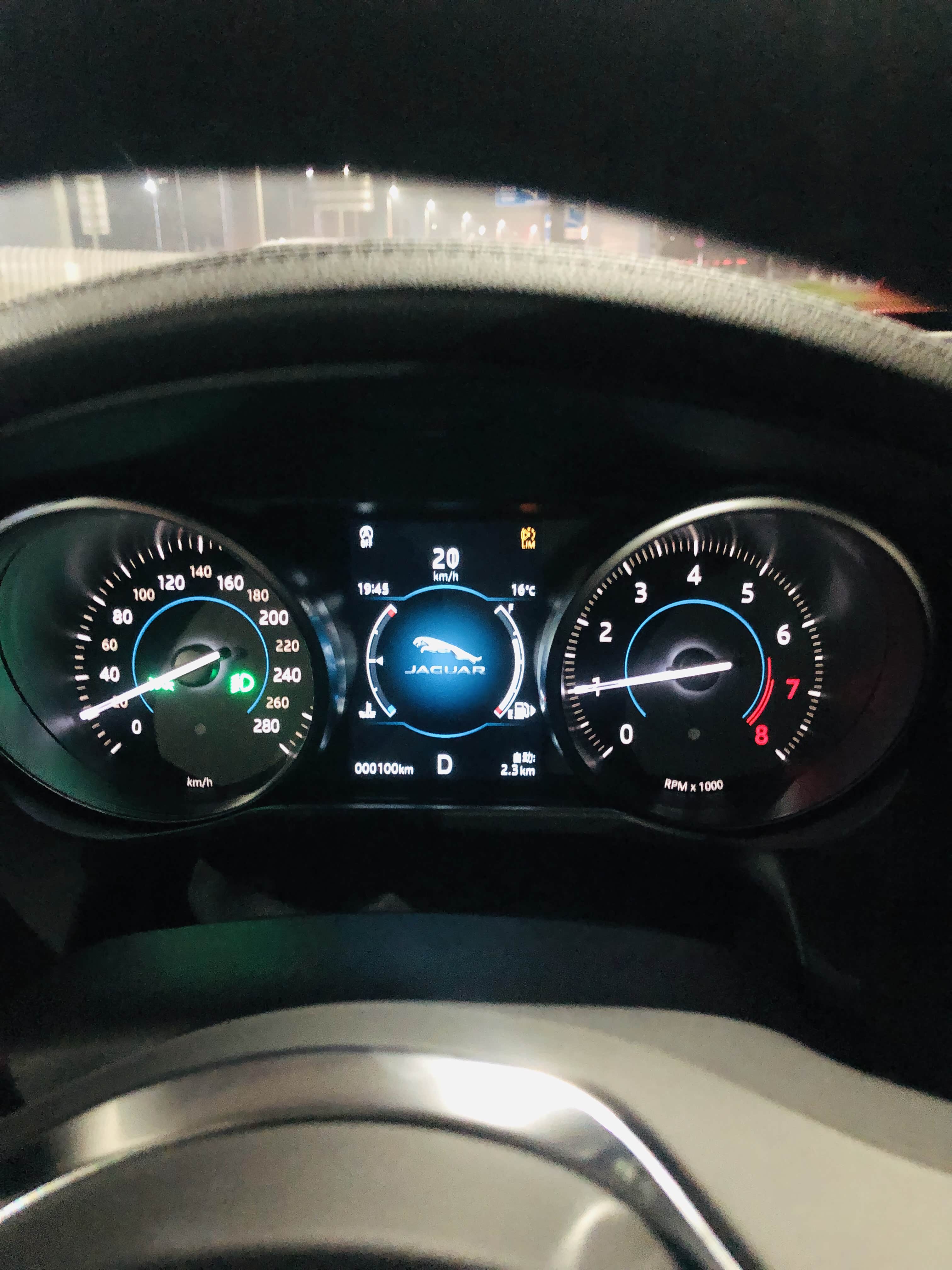 捷豹xfl升级液晶仪表的流程多图