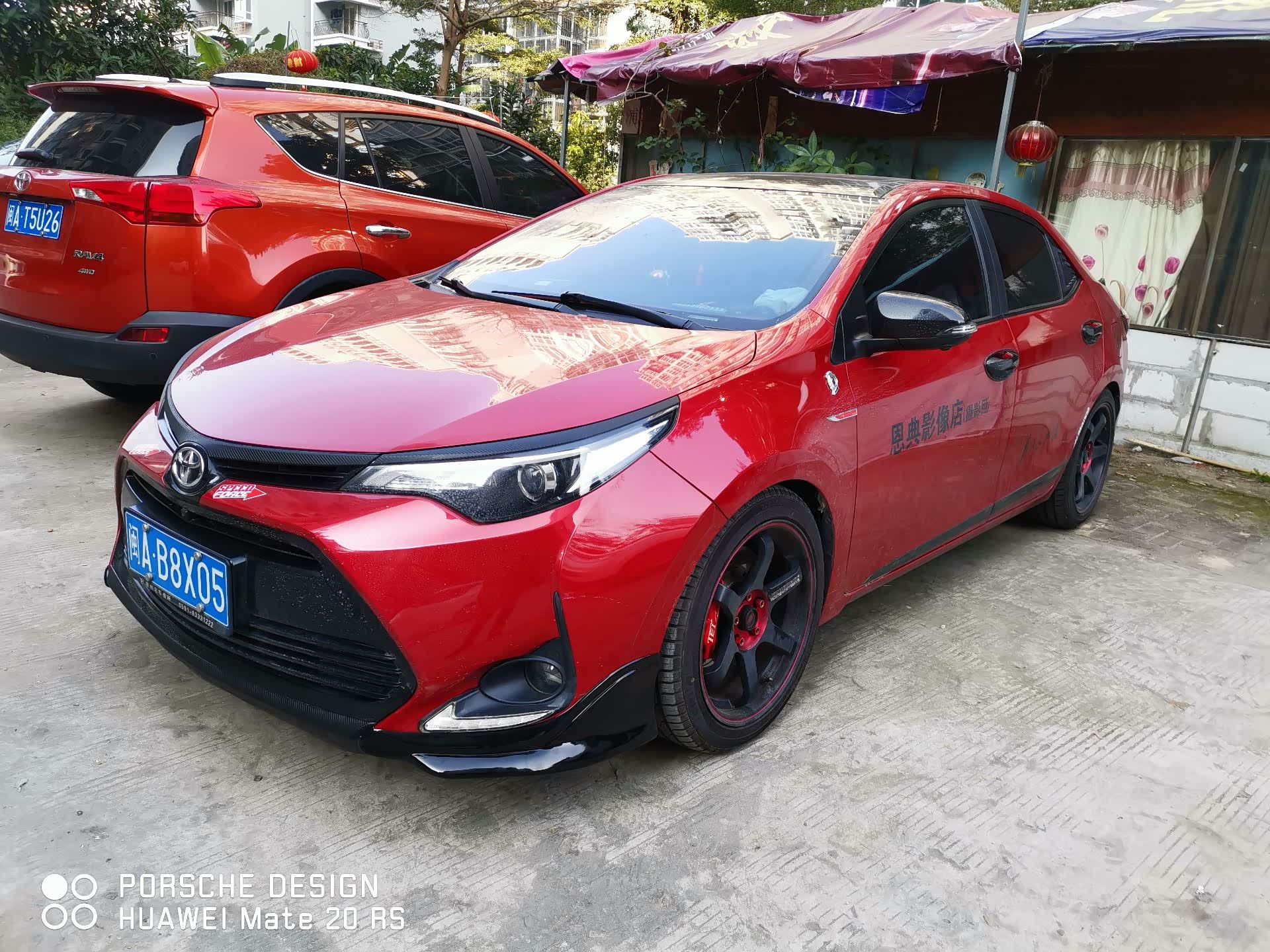 韩寒的飞驰人生海报是雷凌吗