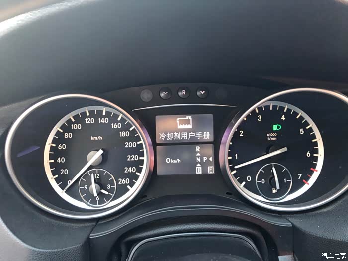 r350奔驰仪表显示冷却剂用户手册