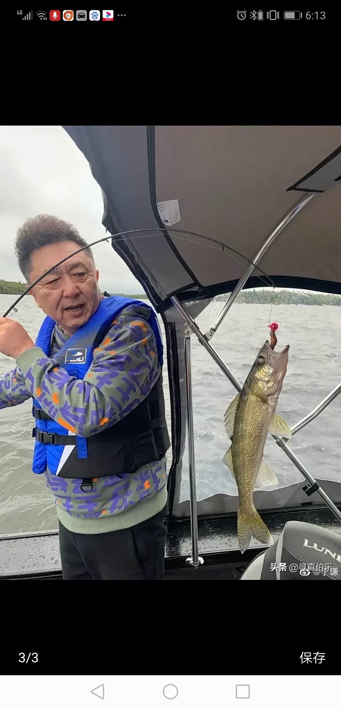 跨界大咖,相声界钓鱼最好的,钓鱼界最会说相声的