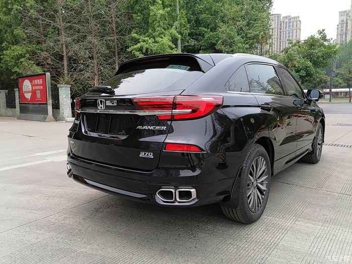 【图】订了一辆新款冠道星空蓝,希望能早点到手_冠道论坛_汽车之家