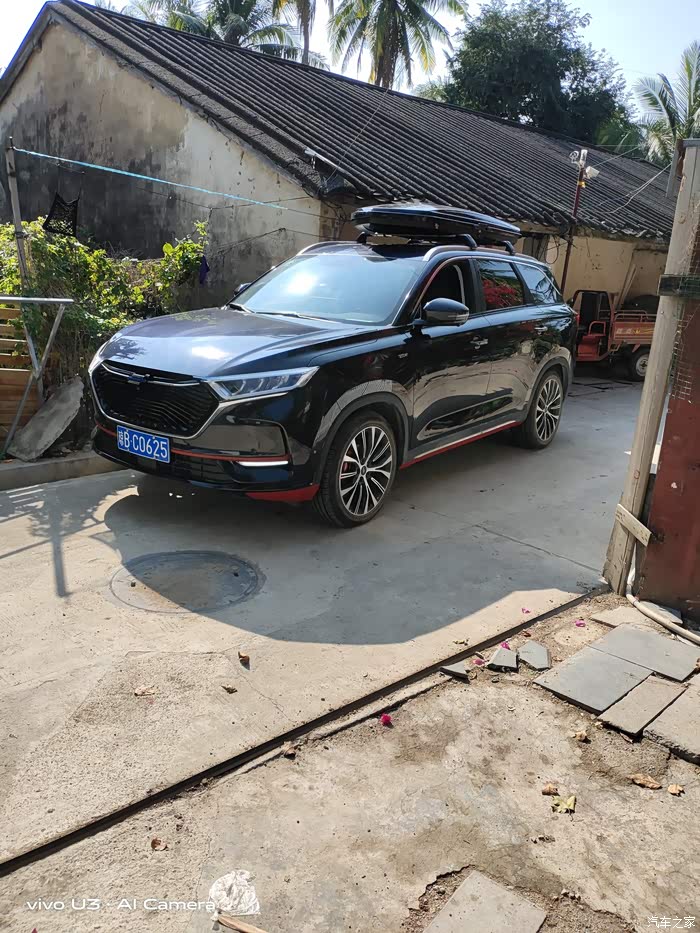 【图】个人爱好,随便小改一下_长安欧尚x7论坛_汽车之家论坛