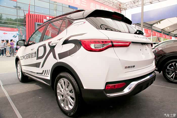 西安十一车展新款东南汽车dx5