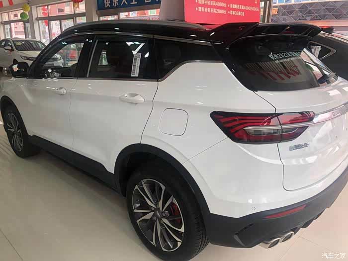 吉利缤越2020款pro游侠