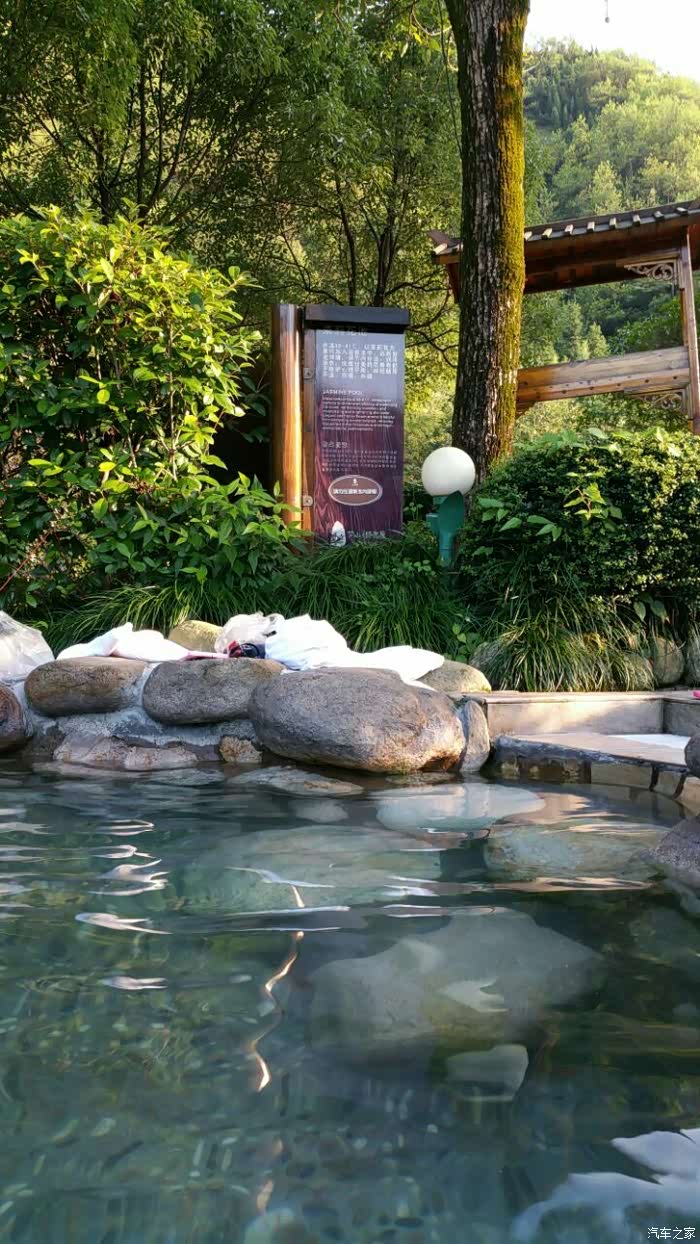 体验黄山醉温泉