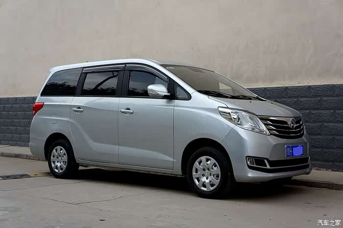 【图】国五5座睿行s50v_长安睿行s50论坛_汽车之家论坛