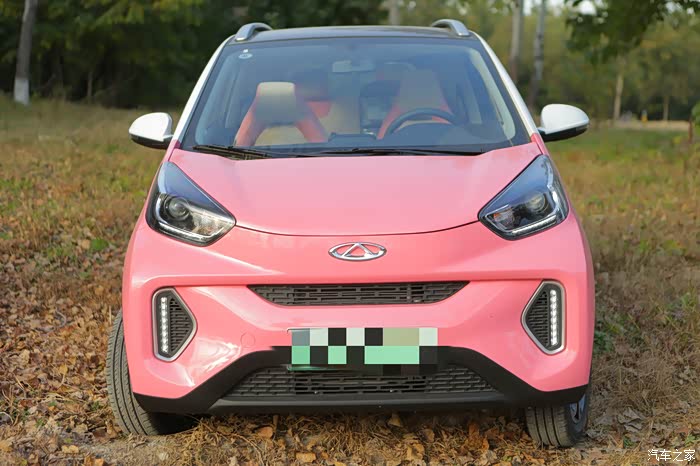 只属于我的粉色小精灵奇瑞小蚂蚁