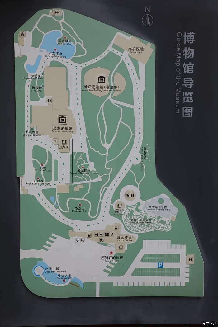 8000公里自驾2019年春节滇黔游