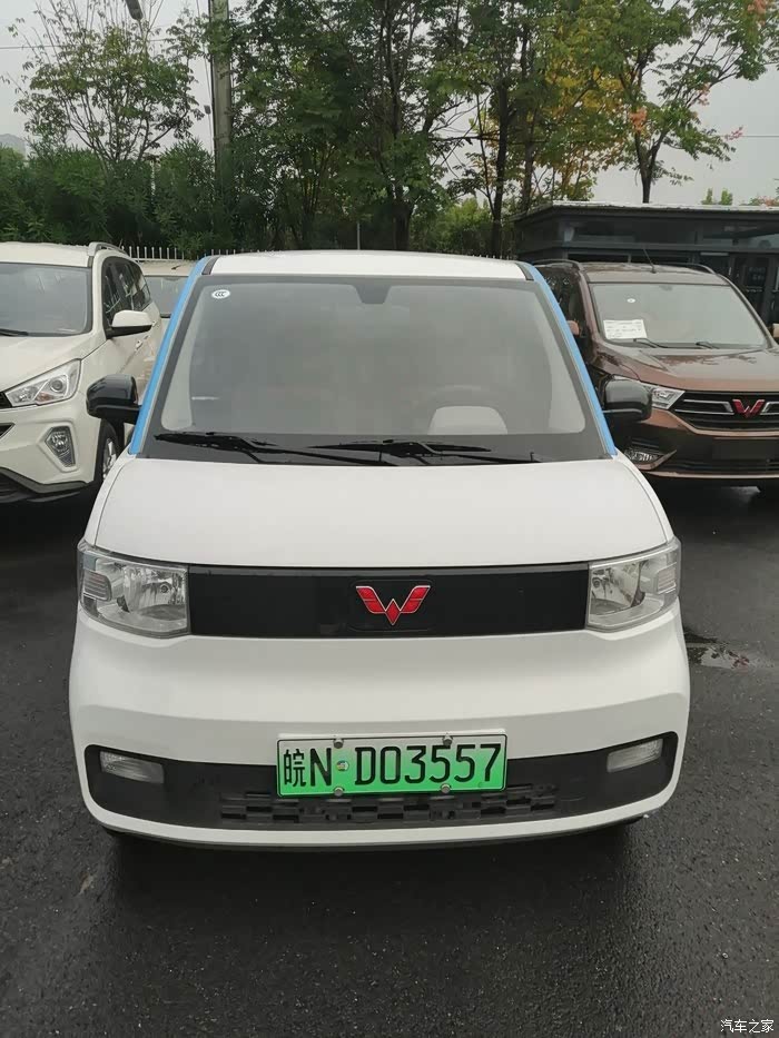 宏光miniev论坛_汽车之家论坛