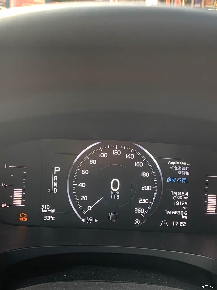 沃尔沃s90发动机亮故障灯