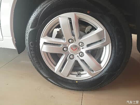 买它,买它,买它,五菱宏光plus