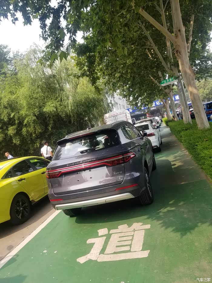 掐指一算今天日子不错去帮忙帮忙给老弟现一个