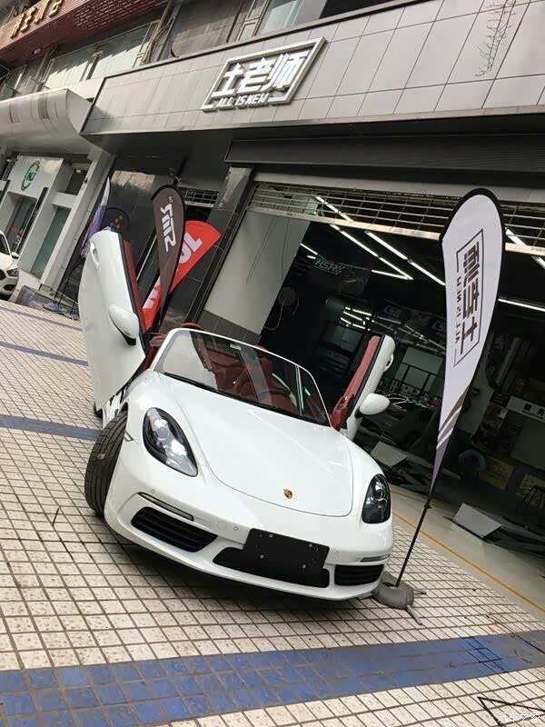 重庆保时捷718改装剪刀门