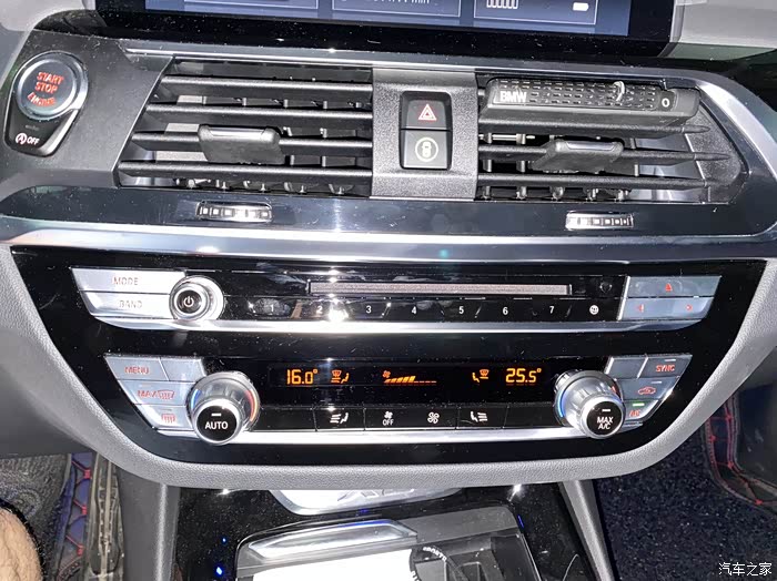 【图】请问洗车后,cd口不知道怎么关_宝马x3论坛_汽车之家论坛