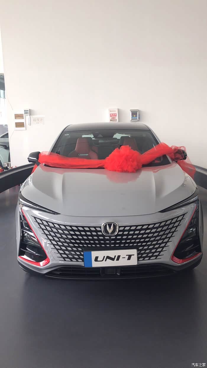 【图】大卡概念神车长安引力_长安uni-t论坛_汽车之家论坛