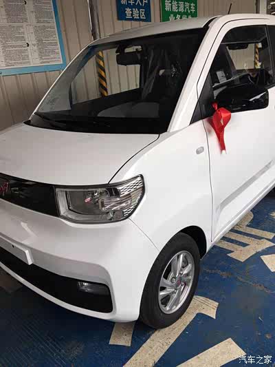 上班接娃小神车,代步好帮手