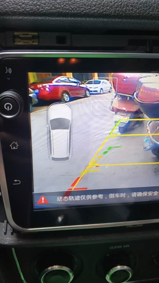 倒车轨迹，挺好用 手动空调不能显示 高德导航很不错，不过自己喜欢用百度