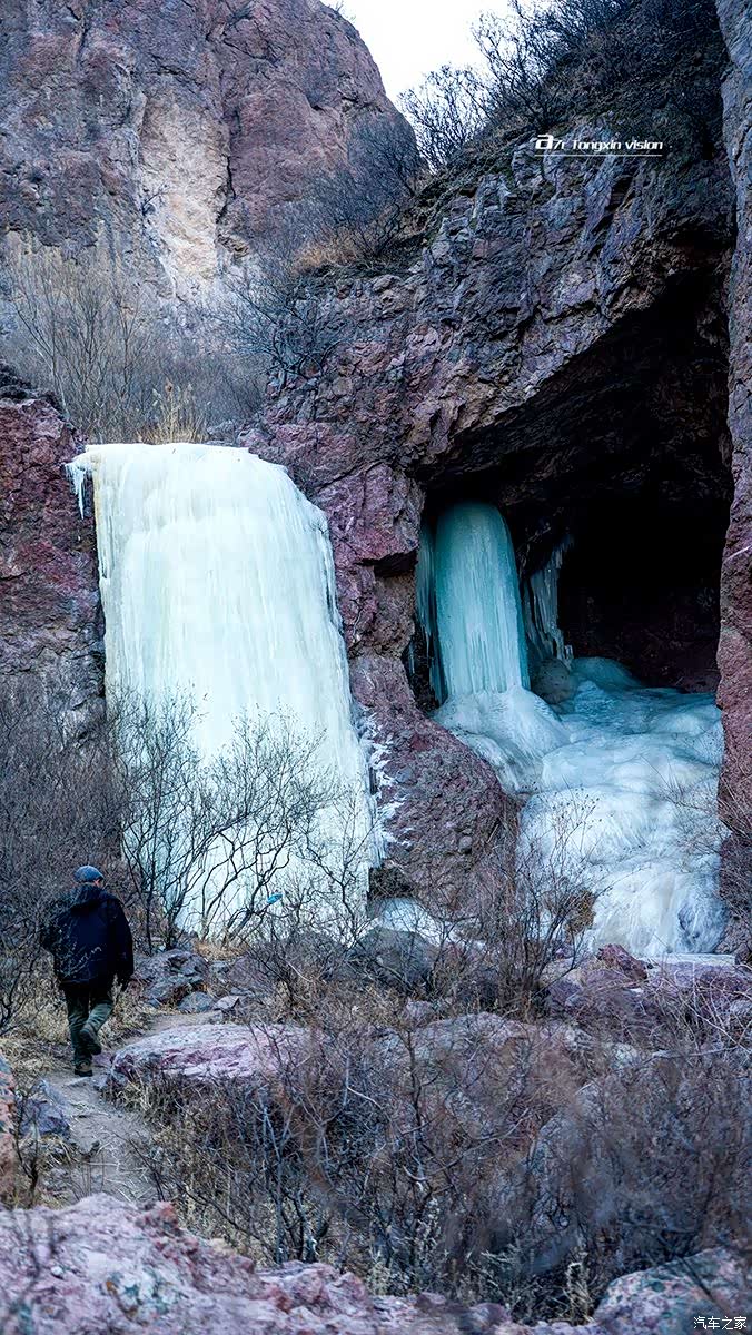 辽西北大山里的冰瀑
