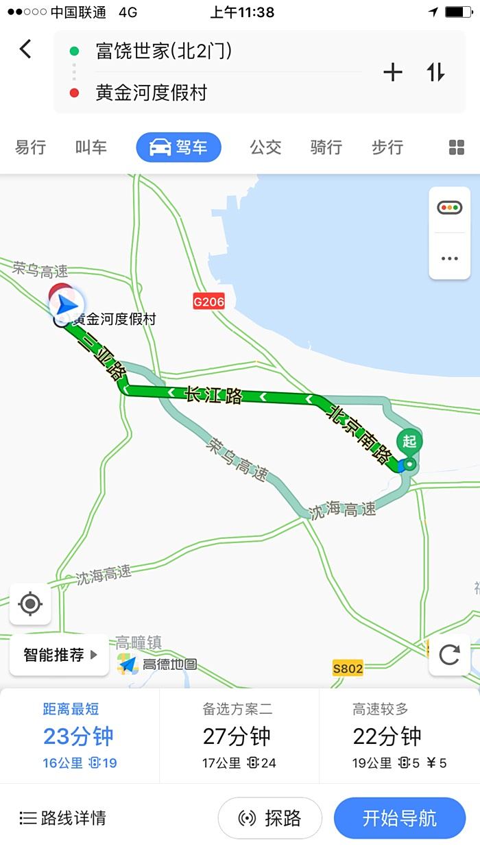 黄金河旅游度假村地图图片