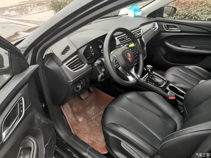 动感时尚,一步到位荣威i5