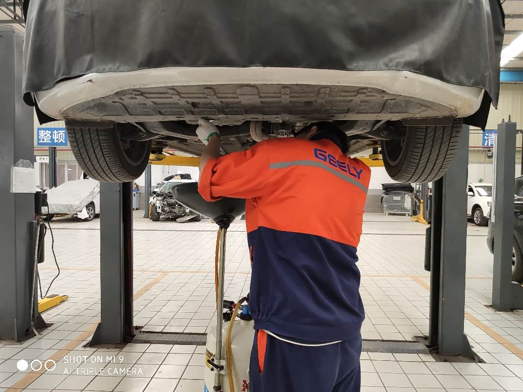 吉利汽车博瑞保养!