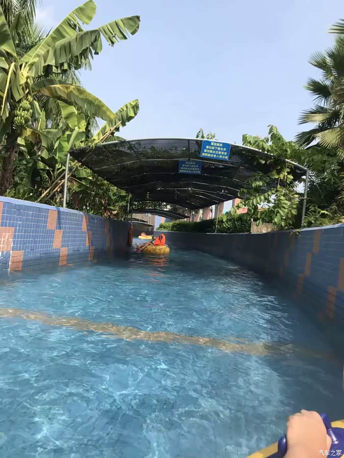 聚龙湾水上乐园之谢谢老公的陪伴