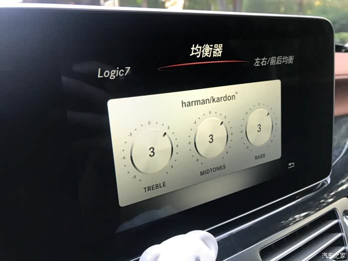 请教各位大神cls260哈曼卡顿音响如何设置音效最佳