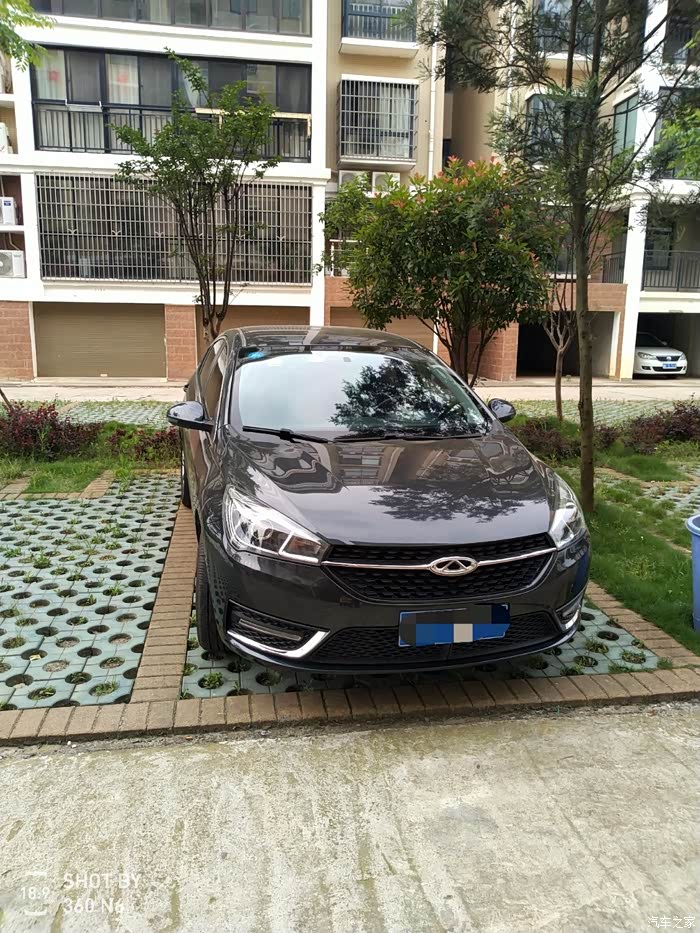 艾瑞泽5改色碳灰蓝