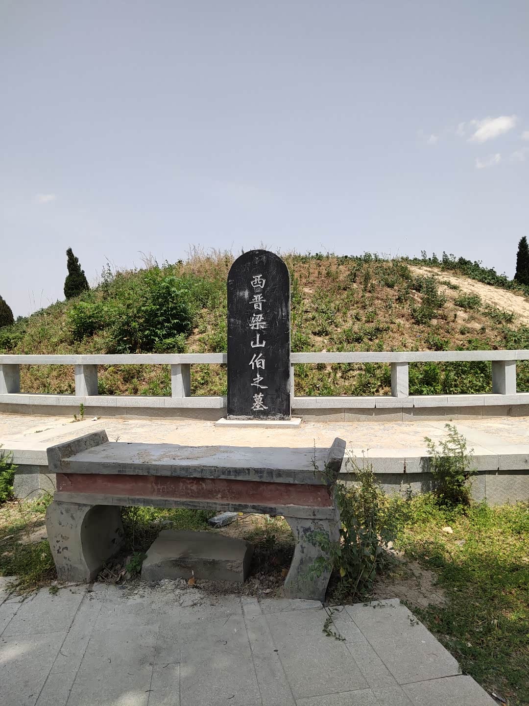 【图】国人支持国货_中华v7论坛_汽车之家论坛