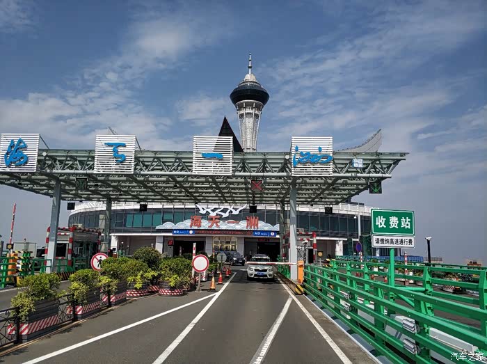 斯柯达suv全国行首站杭州湾之行