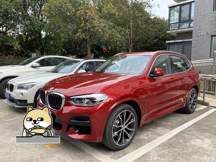 【图】新的一年大家红红火火_宝马x3论坛_汽车之家论坛