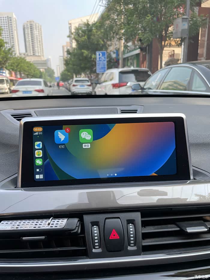 【图】carplay也支持微信了,升级一下_宝马x1论坛_汽车之家论坛
